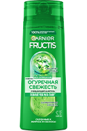 3600541970670 128192